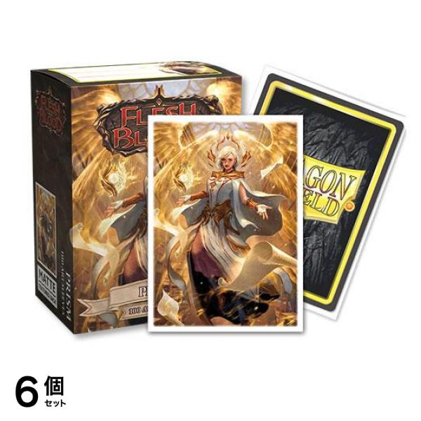 ドラゴンシールド マットアートスリーブ フレッシュ&ブラッド AT-16043 Prism 100枚入 6個セット
