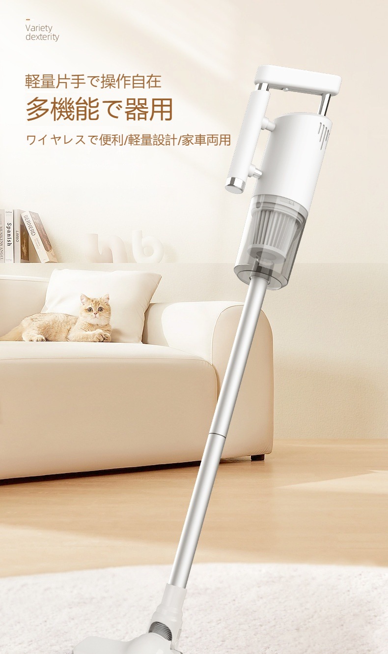 家庭用掃除機車載掃除機超強力車用手持ち両用掃除機無線大電力ポータブル