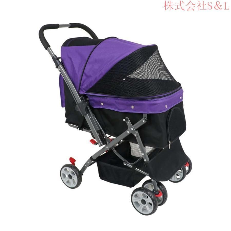 ペットカート 対面式 折りたたみ 多頭 中型犬 猫 軽量 組立簡単 介護用 ドッグカート ペットバギー 犬 猫 ペット用品