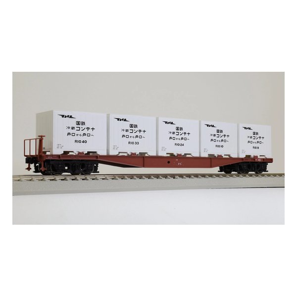 コキ5500形 コンテナ車縦補強4本タイプR10形冷蔵コンテナ積載 1:80/16.5mm/HOゲージ 58033