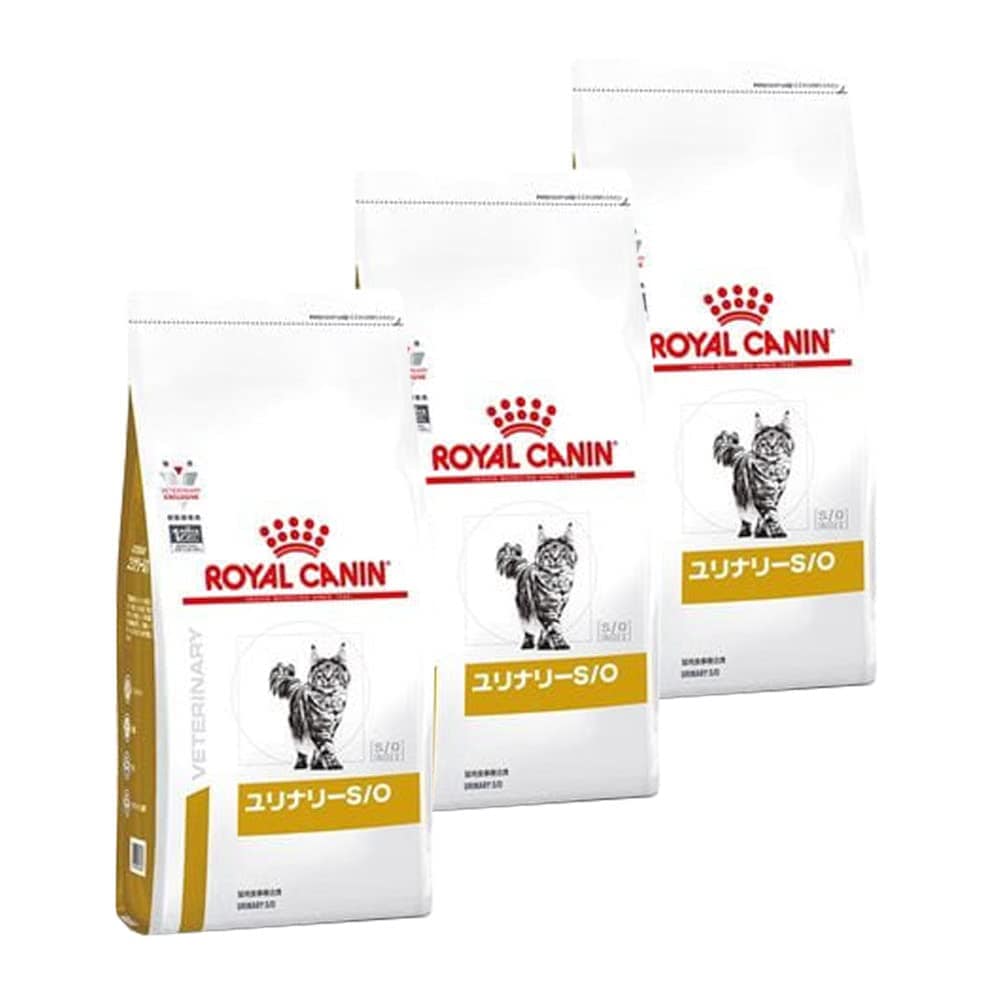 【3袋セット】ロイヤルカナン 食事療法食 猫用 ユリナリーS/O ドライ 500g (旧 pHコントロール0 (ゼロ))