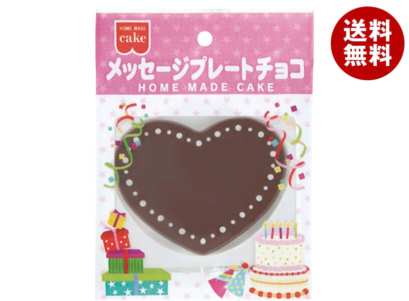 共立食品 メッセージプレートチョコ 10g＊10袋入＊(2ケース)