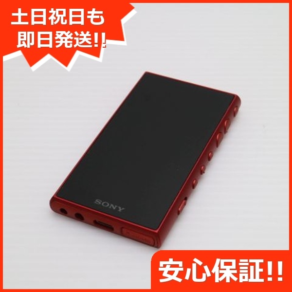 超美品 NW-A106 レッド 138