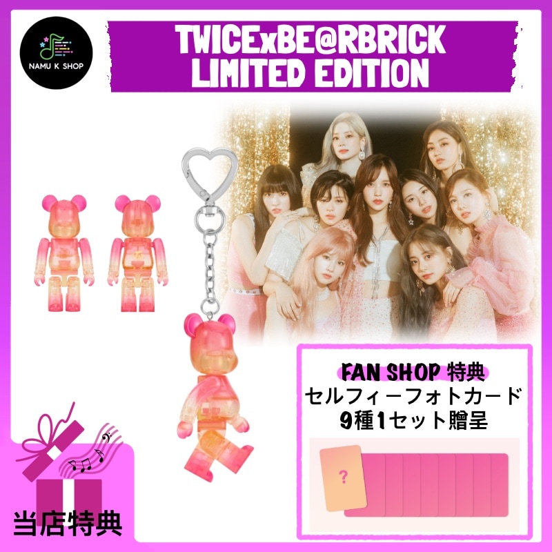 K-POPファングッズセット 7858757065.jpg
