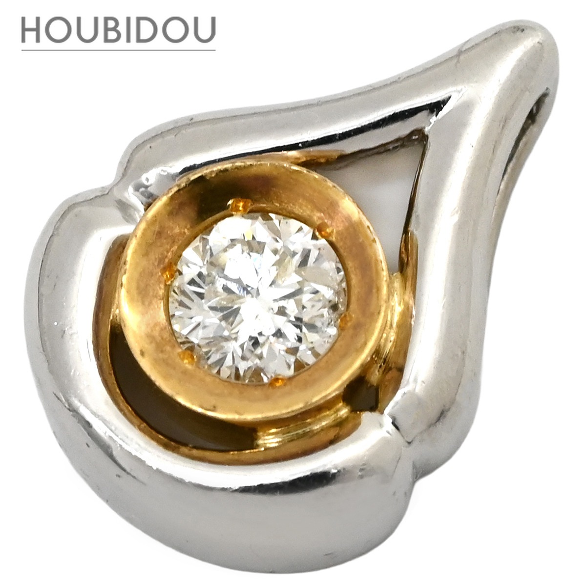 ペンダントトップ ダイヤモンド 0.27ct コンビ プラチナシルバー×イエローゴールド ブリリアントカット プラチナ 18K しずく 【中古】