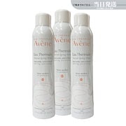【新品未使用】REVI カルムマスク 150g REVI カルムマスク 5回分 楽天市場】【2個セット】REVI ルヴィ