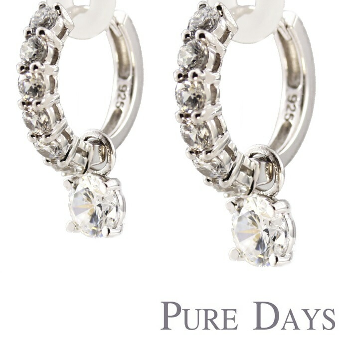 【即納】ピュアデイズ レディース ピアス ワンタッチハート PURE DAYS PDC-004 シルバー925 アクセサリー シルバー ジュエリー ブランド アクセ 5,324円