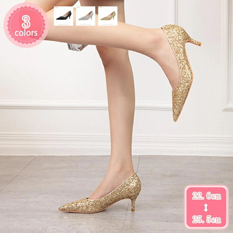 777円OFFクーポン レディース ハイヒール ラメ ピンヒール パーティーシューズ グリッター パンプス 結婚式 靴 謝恩会 卒業式 発表会 セレモニー 春 夏 秋 冬 パンプス 結婚式 ラメ パン 7,790円