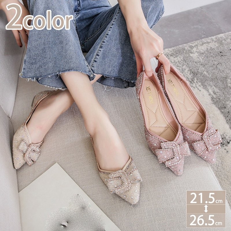 1000円OFFクーポン 蝶結び パンプス 痛くない レディース ローヒール 大きいサイズ 美脚 ポインテッドトゥ カジュアル 歩きやすい 仕事 お呼ばれ 結婚式 パーティー コンフォートシューズ リ