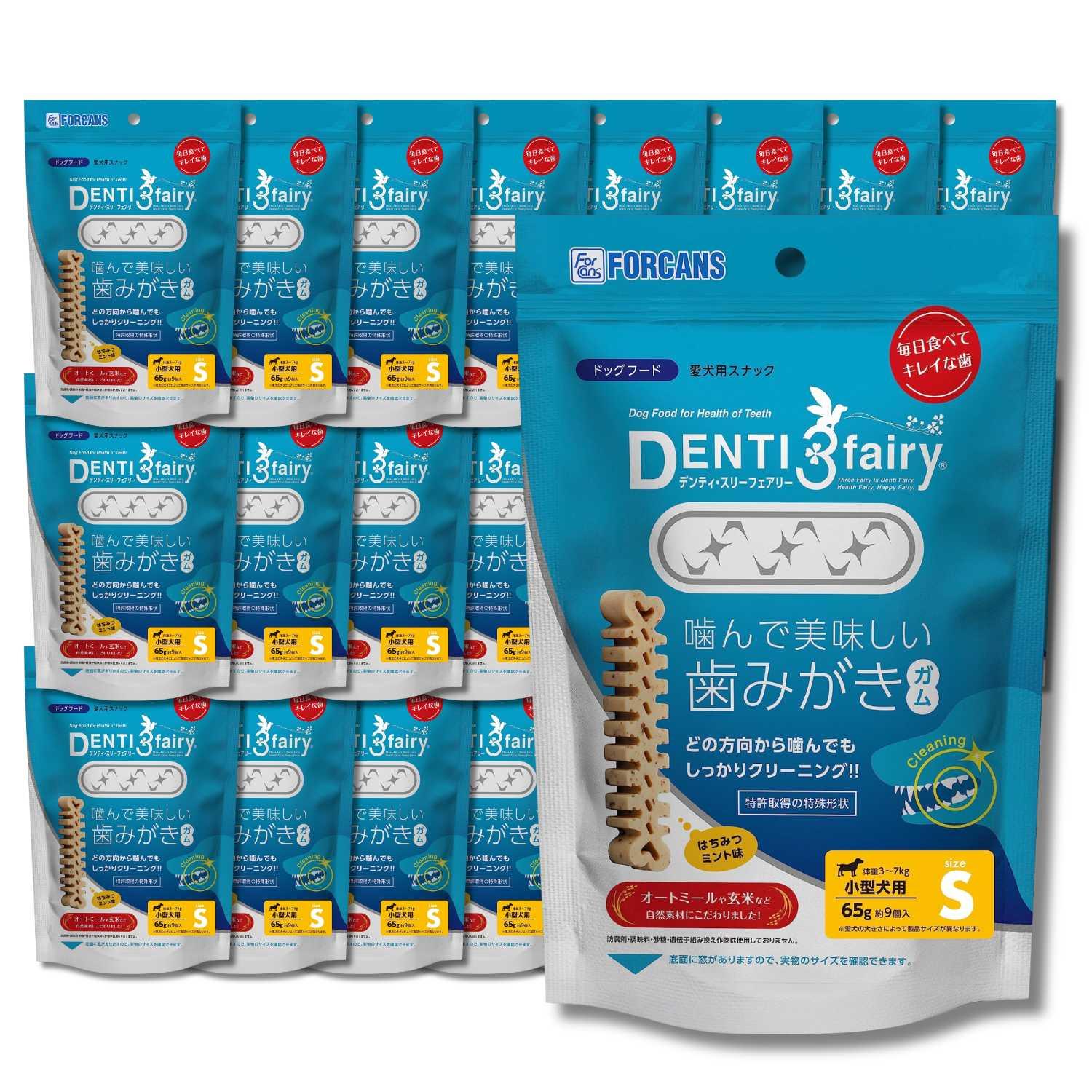 24個セット フォーキャンス デンティスリーフェアリー S 小型犬用 65g