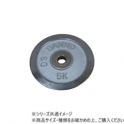 ダンノ(DANNO) クロームベル用プレート(穴径29mm)5kg D0757