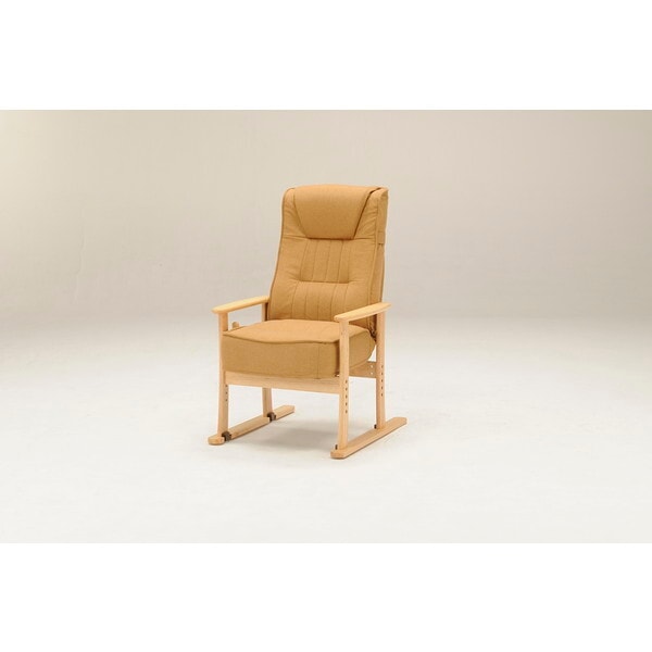 光製作所 LIMOVE L/BR 高座椅子 メーカー直送