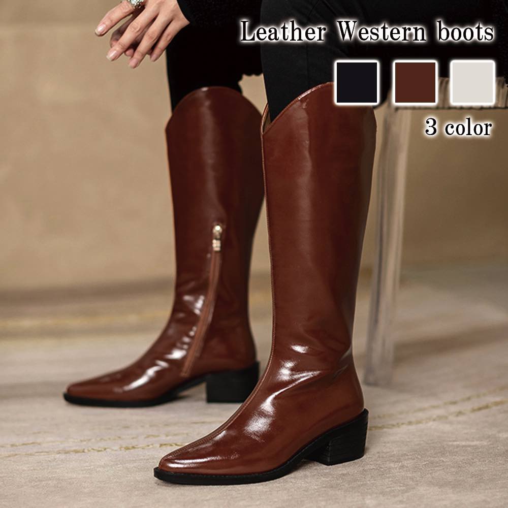 爆売りセール開催中 アウトドア レザー レディース ブーツ 送料無料 本革 Lis 冬 軽量 ショートブーツ シューズ ショート ミドルブーツ オプション2 25 Theculturalassembly Com