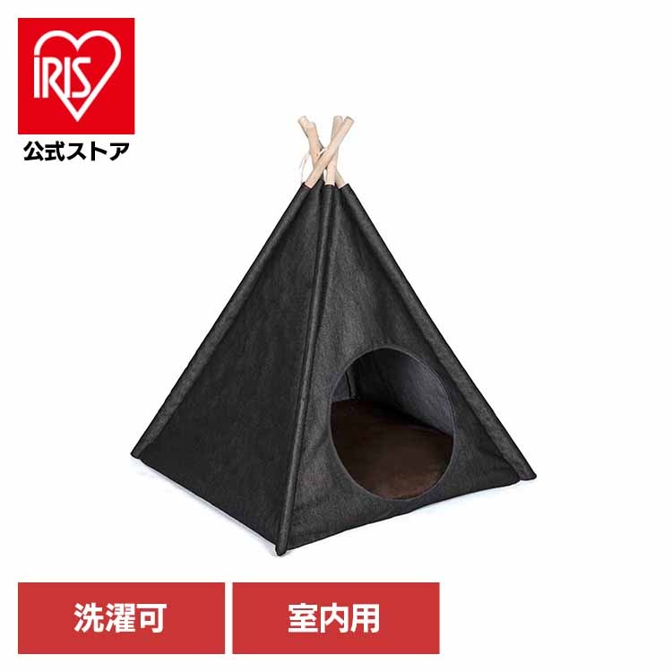 【人気商品】ティピーテント モロッカン ルークラン 3