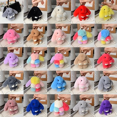 Qoo10] ウサギのキーホルダー,ぬいぐるみ,本物の