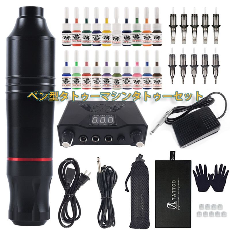 タトゥーマシン　tattoo 刺青 Satoru Koizumi | 完 Arigatou @bedheadgreg 🤝🌴 2022~2025