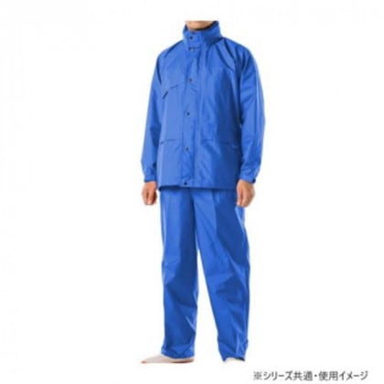 コヤナギ 透湿防水 レインウェア ニューグランドスラムレイン 8200 ブルー M