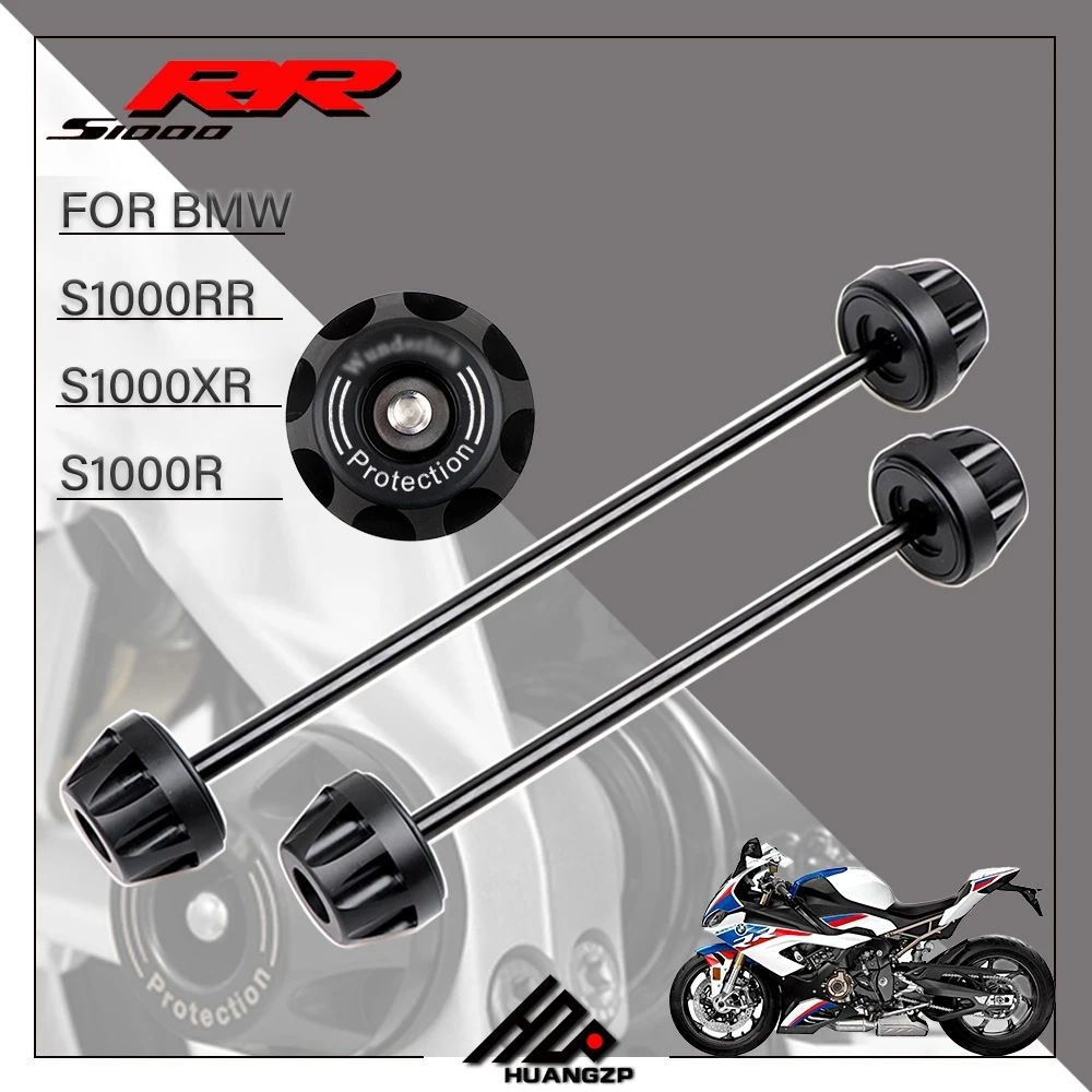 BMW F900R F900XR S1000RR S1000R S1000XR 用 フロントリアアクスルフォーククラッシュスライダー ホイールプロテクター 輸入品