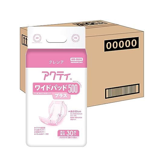 ついに再販開始！】 Slim Unscented Intimate 生理用品 Pantyliners s