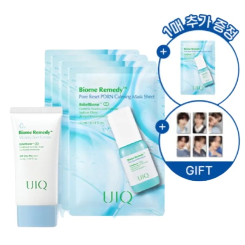 バイオームレメディ 2種セット(レメディ モイスチャーサンクリーム 50ml+カーミングマスクシート 4+1枚) #SPF50+ PA++++