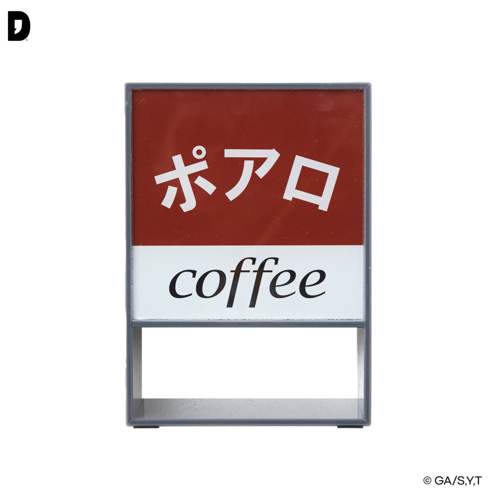 [名探偵コナン] 喫茶ポアロ ムードランプ / 명탐정 코난 카페 포와로 무드등 / 韓国限定