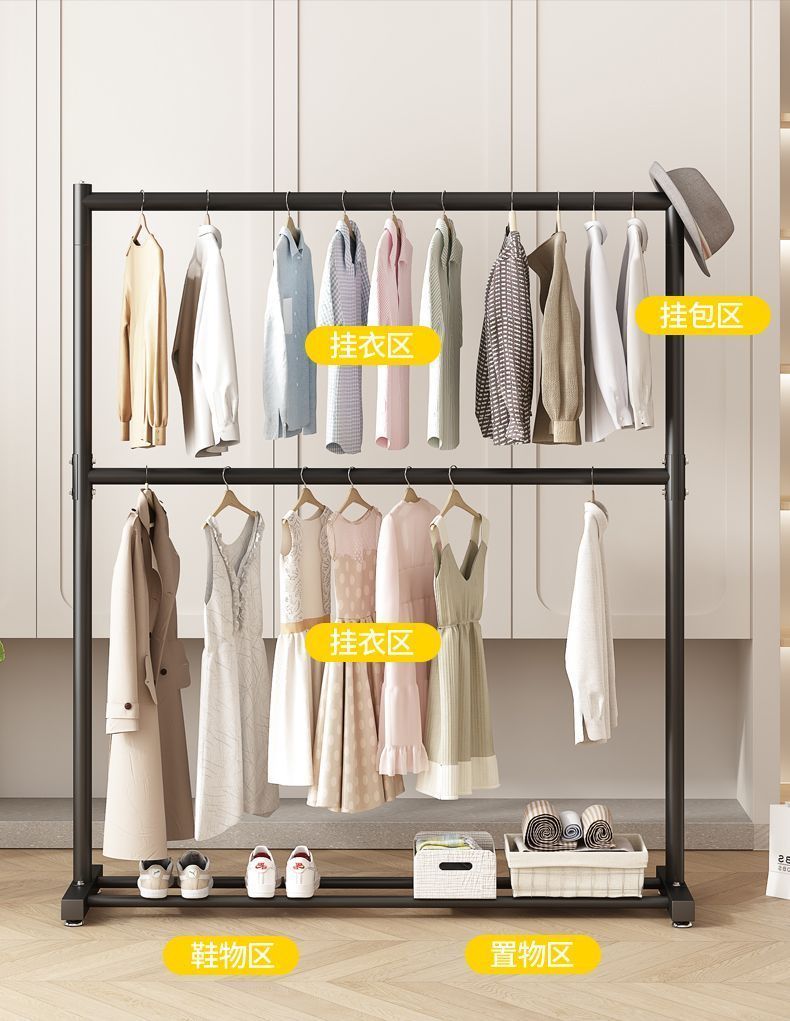 ハンガーラック パイプハンガー ダブル 2連 耐荷重116kg ハンガーラック コートハンガー 2段 メガ割