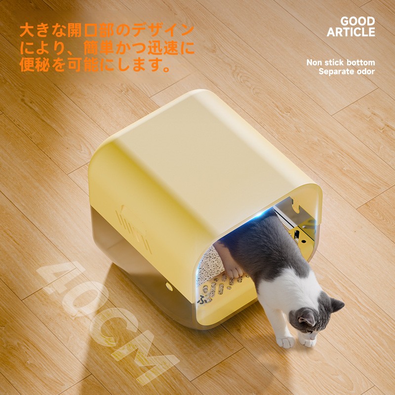 猫用トイレステンレス製猫砂鉢 猫用トイレ ペット用トイレ ペット用トイレ 開放式 専用のシャベル付き 飛散しにくいペット用品