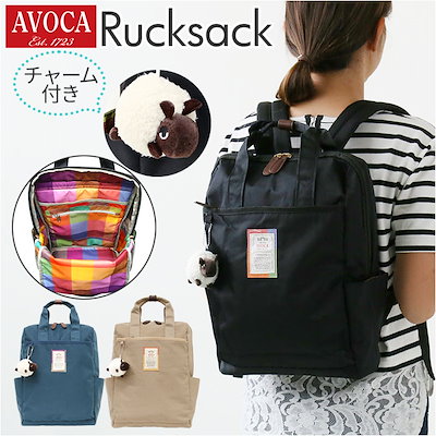 ヘアゴム No.68 【公式通販】