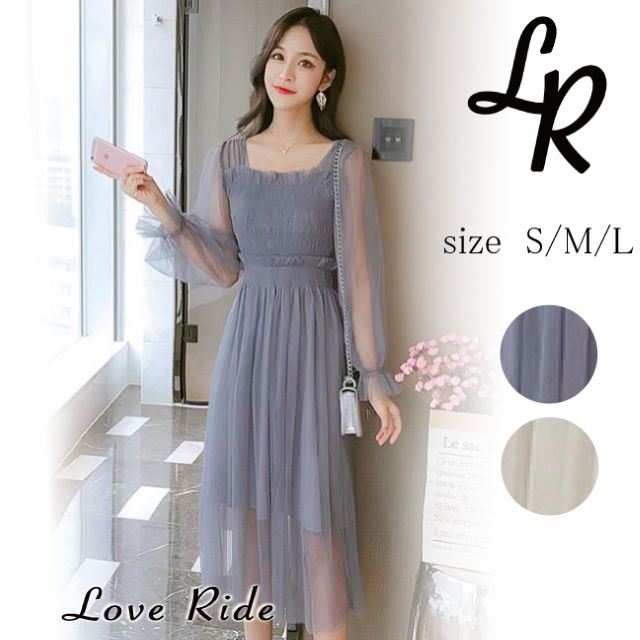 即納あり レース ドレス ワンピース レディース ロング 袖あり シースルー マタニティ 体型カバー 結婚式 二次会 ベージュ グレー