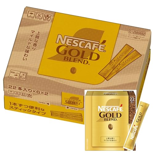 ネスカフェ ゴールドブレンド スティック ブラック 264本 (2g/本),22本×12箱,レギュラー ソリュブル コーヒー,個包装