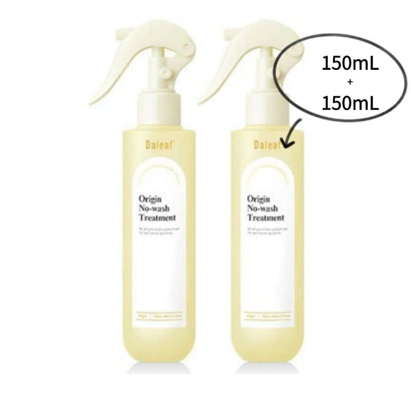 オリジンリペア ノーウォッシュヘアトリートメント150mL X2個 /韓国コスメ
