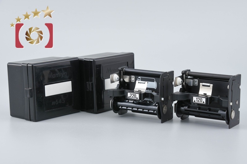 Mamiya マミヤ 120フィルムインサート + 220フィルムインサート M645用