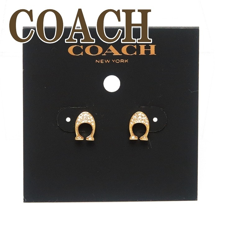 ピアス ラインストーン ビジュー スタッズ 29824-GLD