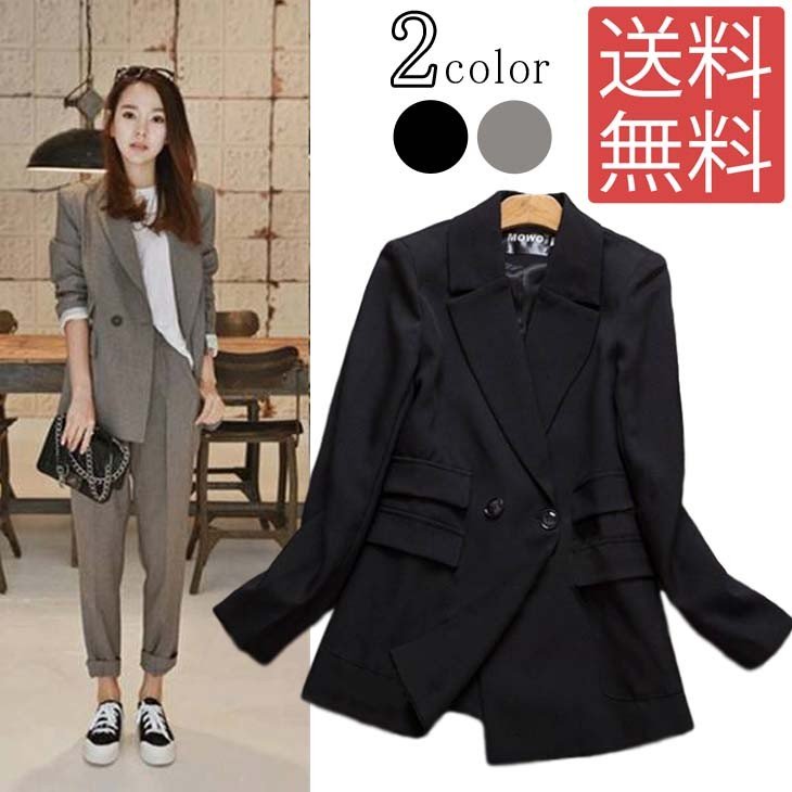 【3日で出荷】パンツスーツ 卒園式 卒業式 結婚式 入学式 入園式 母 ママ おしゃれ おすすめ レディース フォ