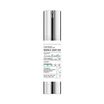 VTCOSMETICS(ブイティコスメテックス) 正規品リードル...のサムネイル