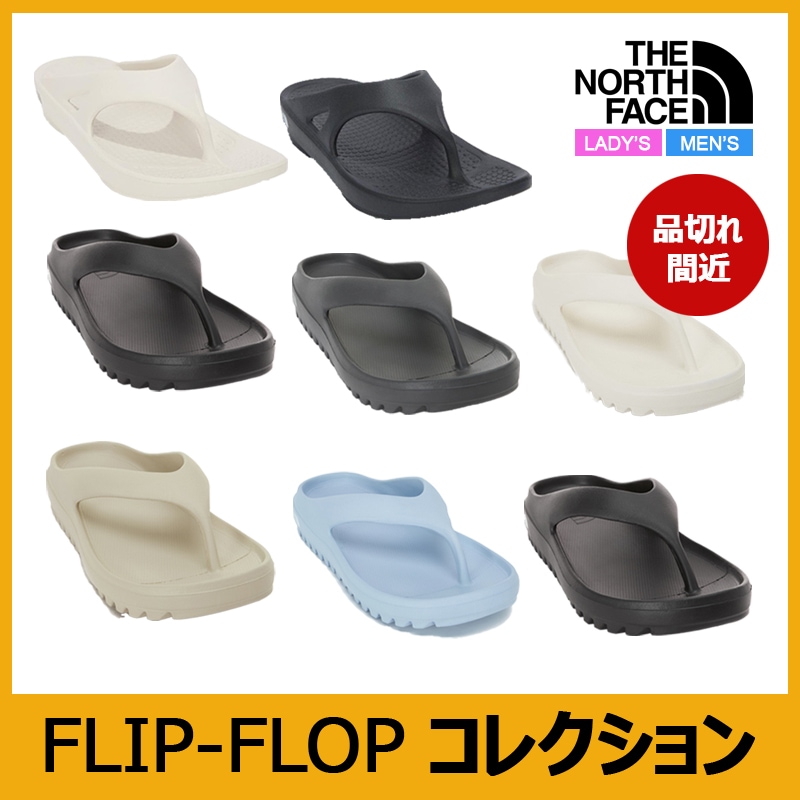 キャンパズ フリップ NS92Q02 NS98P02 NS98M07 CAMPER’s FLIP 軽量 フリップフロップ 夏 サンダル 新商品 スリッパメンズ レディース 男女兼用サンダル
