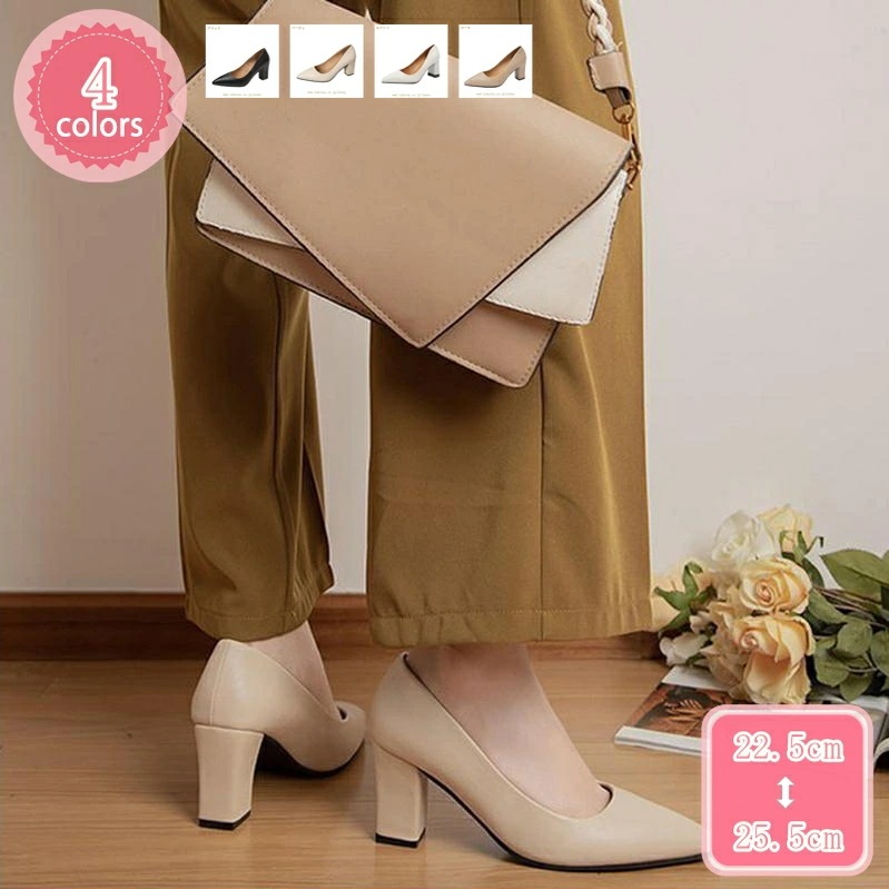 500円OFFクーポン パンプス ハイヒール 7cmヒール シューズ レディース フォーマル 女性 歩きやすい 疲れにくい 走れるパンプス レディースパンプス 美脚 靴 おしゃれ 冠婚葬祭 オフィス