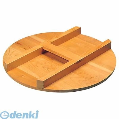 3019400 ＥＢＭ さわら Ｈ型 木蓋 ４８cm