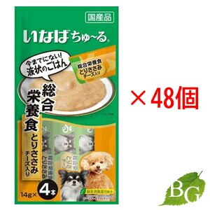 いなば ちゅる 総合栄養食 とりささみ チーズ入り 14g4本48個