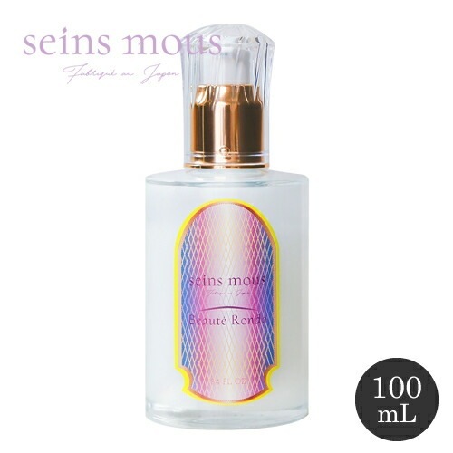 【正規販売店/送料無料】セインムー ボーテロンド 100ml 美容液 セラム バストケア ヒップアップ エイジングケア デパコス 高機能化粧 クリーム 顔用 フェイス用 バスト用 ヒップ用 全身用