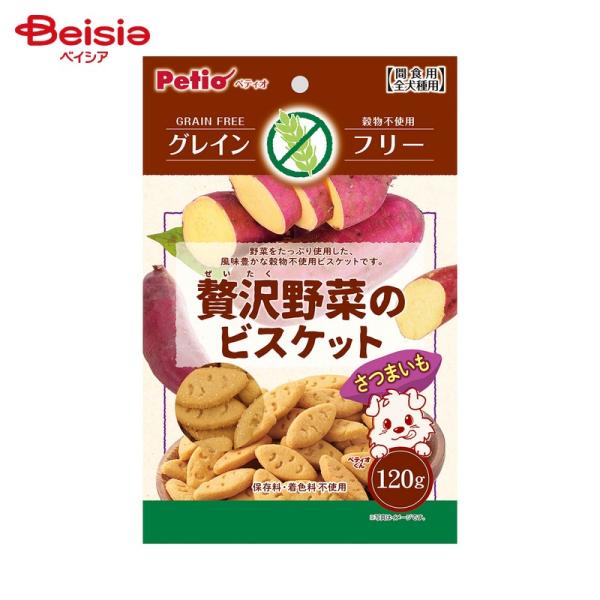 �y�e�B�I �ґ��؂̃r�X�P�b�g �O���C���t���[ ���܂��� 120g