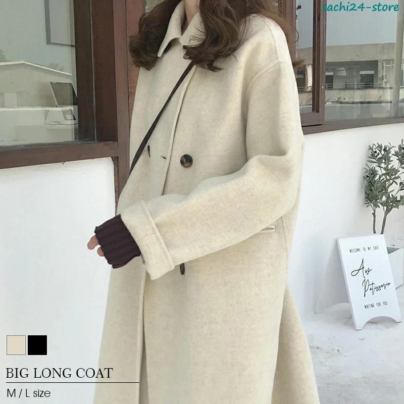 カシミヤ チェスターコート コート 秋冬 暖かい レディース ロングコート トチコート テーラードジャケット チェスター コート アウター ロング丈