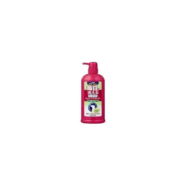 【1ケース】【お取り寄せ対象品】ペットキレイ 低刺激毎日でも洗えるリンスインシャンプー 愛犬用 550ml[ライオン商事] *12個