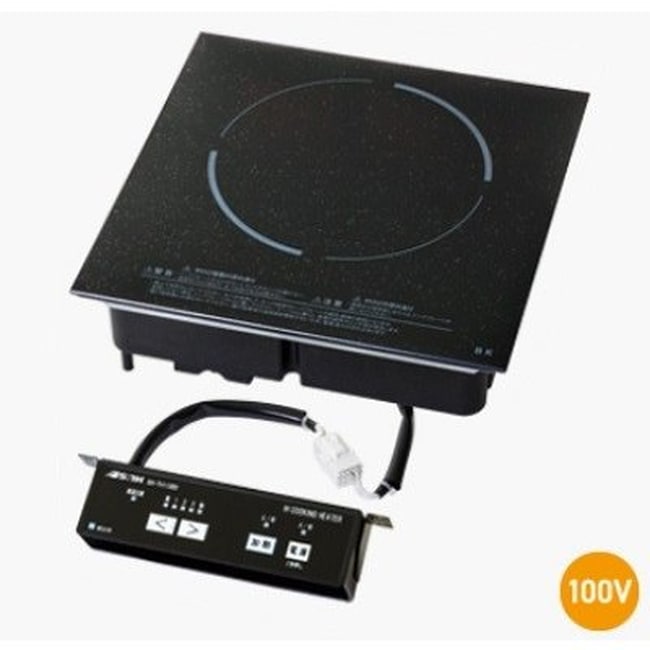 IHクッキングヒーター サンカコウギョウ SIH-TH113BD-BK 100V ビルトイン1口 上面操作タイプ 揚げ物温度調整 火力調整5段階