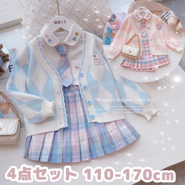 子供服 女の子 子供服 重ね着今週の割引は 25% オフです セットアップ 中学生 スーツセット 子ども 110 120 130