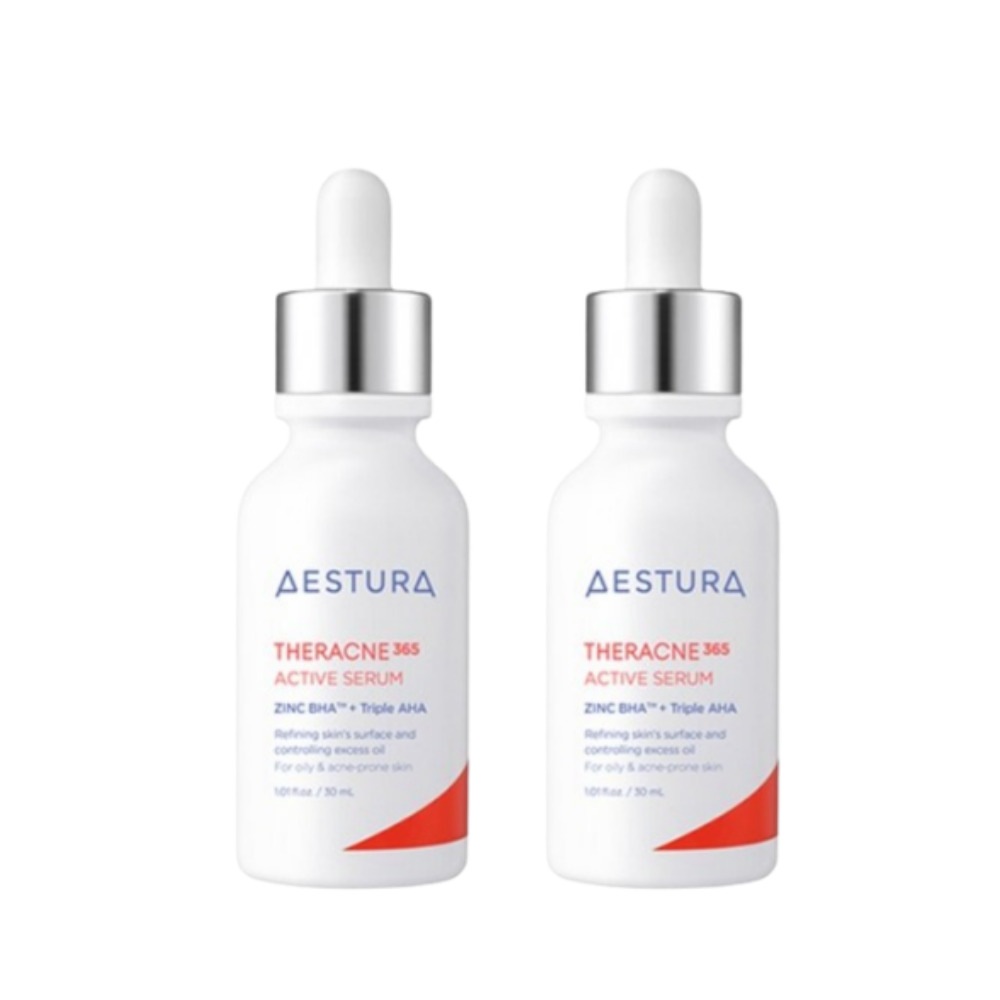 テラクネ365アクティブセラム30ml 2個