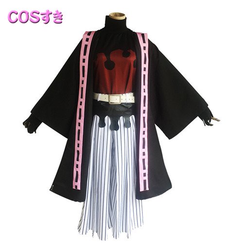 【新品開催 】　童磨 どうま コスプレ衣装 コスチューム　cosplay 変装