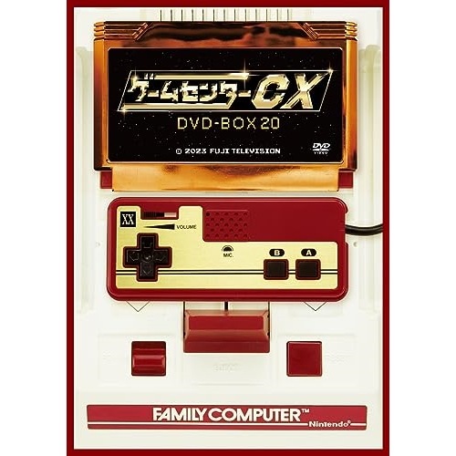 有野晋哉(よゐこ) ／ ゲームセンターCX DVD-BOX20 (DVD) HPBR-2417