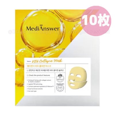 【37gX10枚】ビタコラーゲンマスク/ 비타콜라겐마스크팩