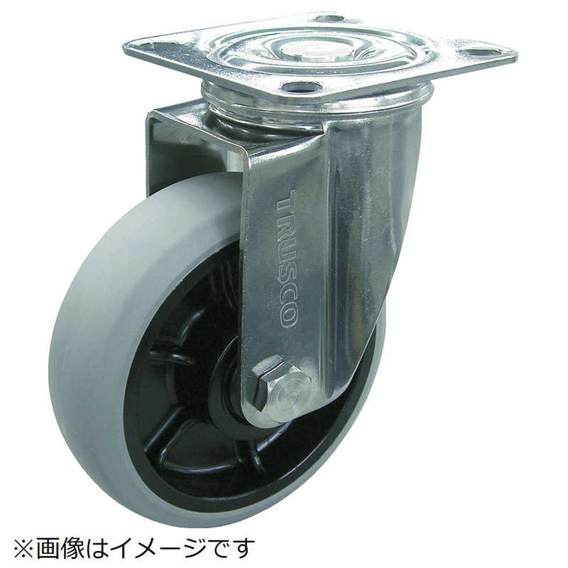 トラスコ中山　ナイロンホイールウレタンキャスター ステン金具 自在 Φ200　TYSGUJ200